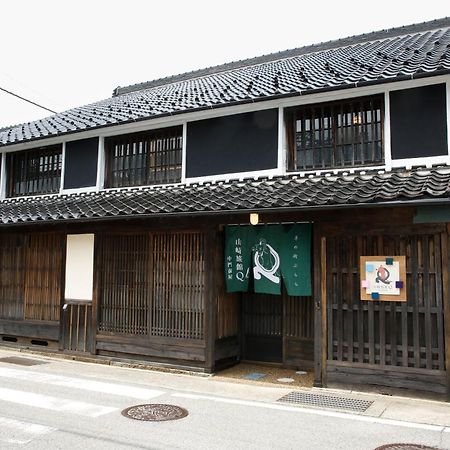 Yamasaki Ryokan Q Nakamonzenya Shiso Екстериор снимка