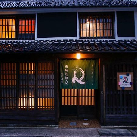 Yamasaki Ryokan Q Nakamonzenya Shiso Екстериор снимка
