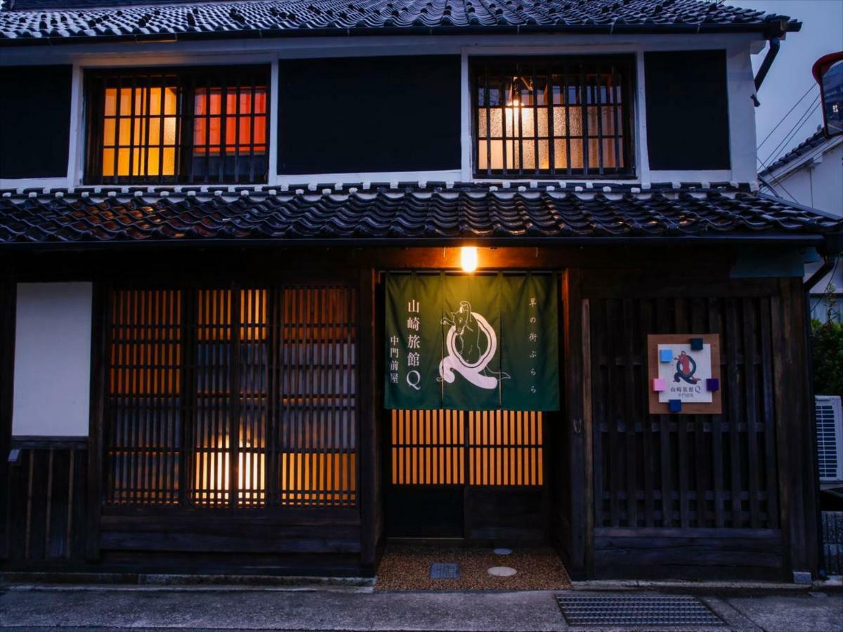 Yamasaki Ryokan Q Nakamonzenya Shiso Екстериор снимка